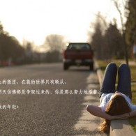 香港山顶豪宅twelvepeaks
